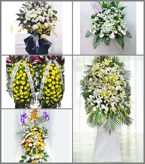 甘肃省陇南文县中寨乡白事花篮预定